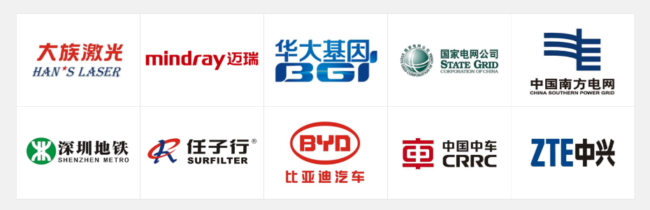 微信截圖_20220223172526