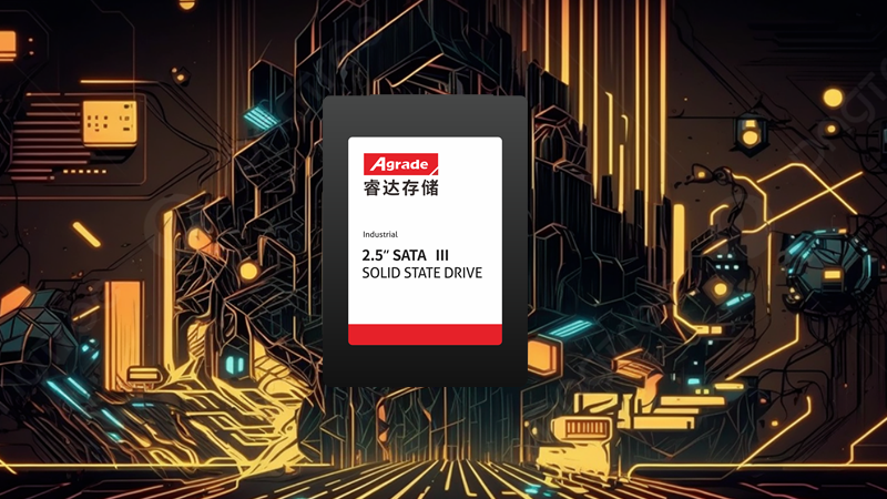 哪些固態(tài)硬盤產(chǎn)品適合長時間高負(fù)荷運行？